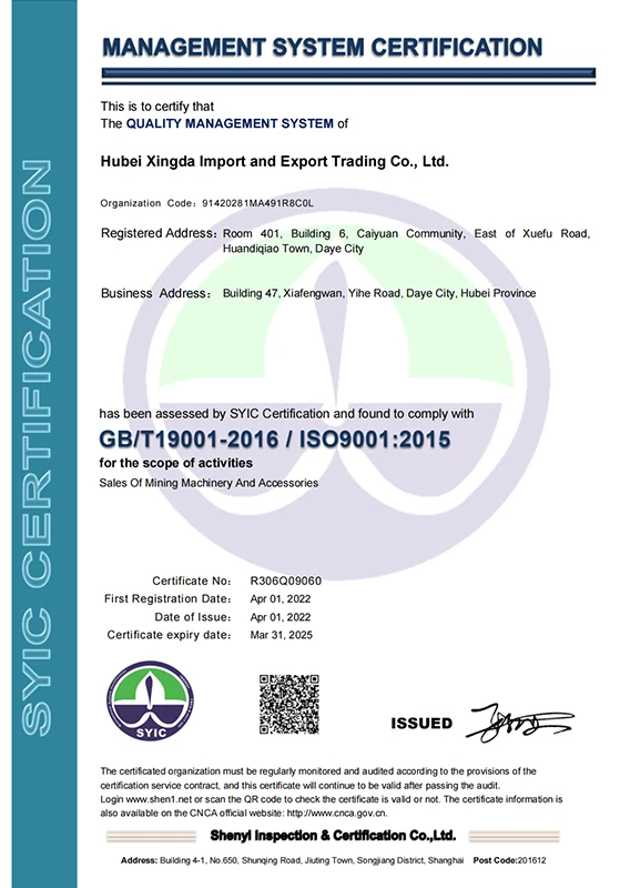Certification des syst&egrave;mes de gestion