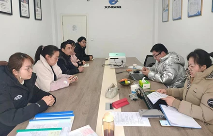 Hubei Xingda Import and Export Trading Co., LTD a de nouveau r&eacute;ussi la "Certification du syst&egrave;me de gestion de la qualit&eacute;". Certification&nbsp;&raquo;&nbsp;&agrave; nouveau